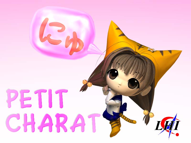 PETIT CHARAT